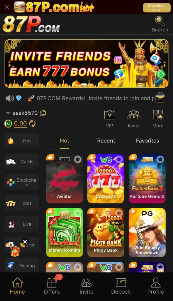 87P Game