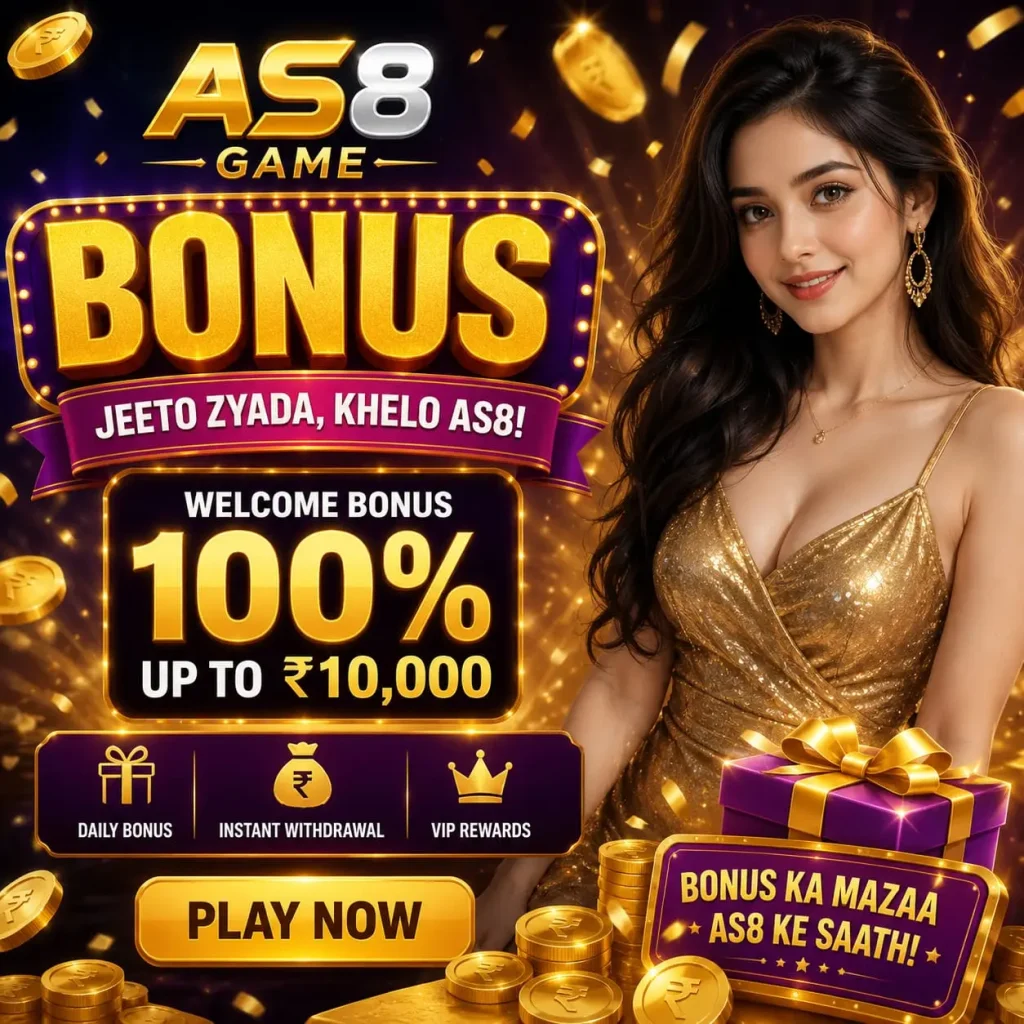AS8 Game Download