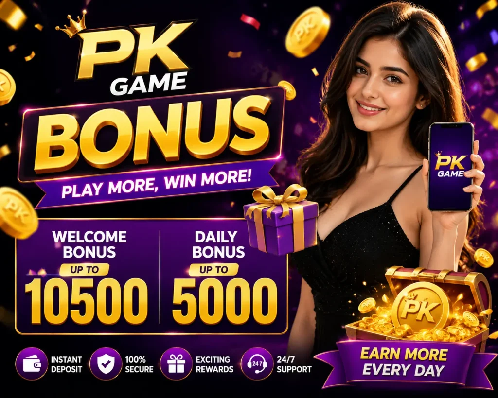 PK Game Download